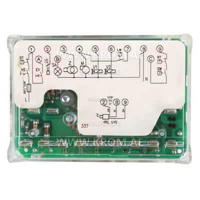 Honeywell DMG971 mod.01 0351001 control box