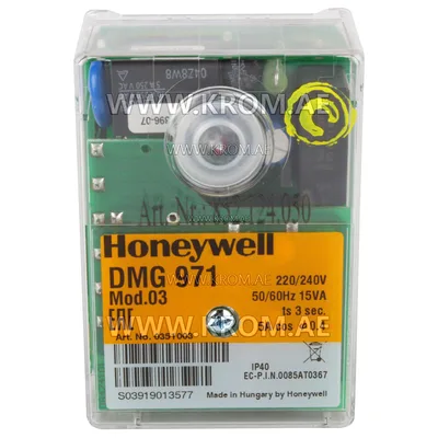 Honeywell DMG971 mod.03 0351003 control box