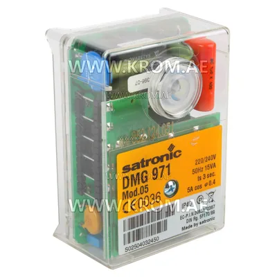 Honeywell DMG971 mod.05 0351005 control box