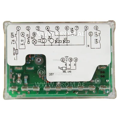 Honeywell DMG971 mod.05 0351005 control box