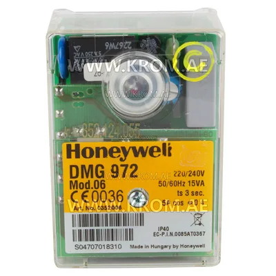 Honeywell DMG972 mod. 06 0352006 control box