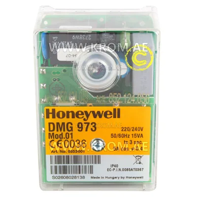 Honeywell DMG973 mod.01 0353001 control box