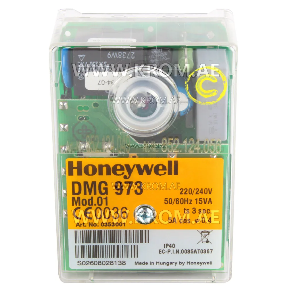 Honeywell DMG973 mod.01 0353001 control box