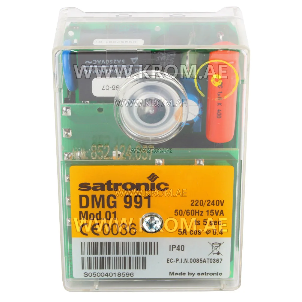 Honeywell DMG991 mod.01 0357001 control box