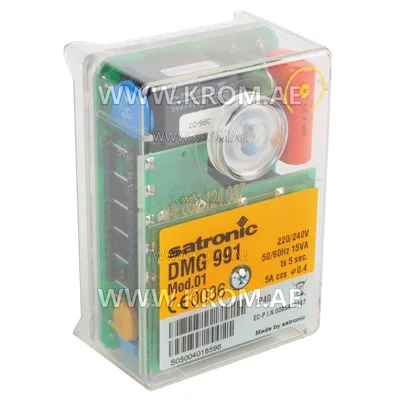 Honeywell DMG991 mod.01 0357001 control box