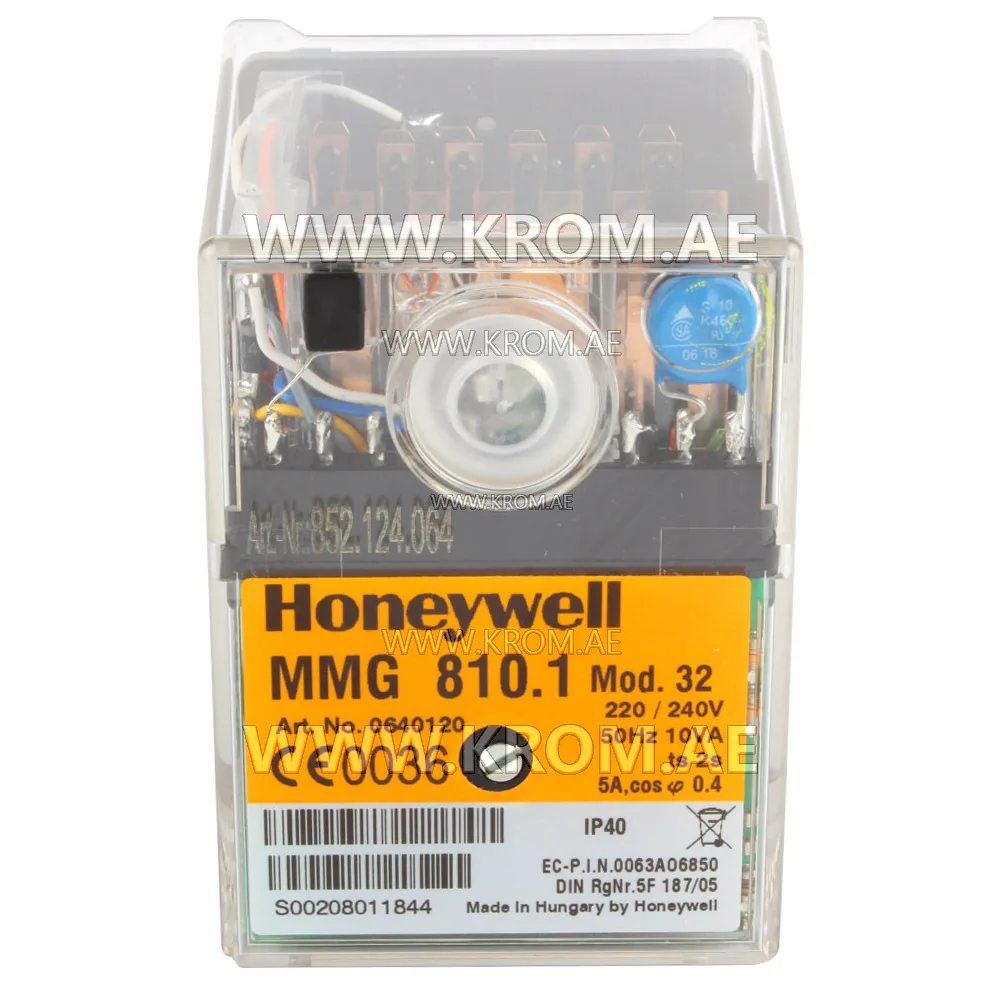 Honeywell MMG810.1 mod.32 0640120 control box