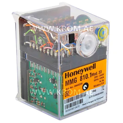 Honeywell MMG810.1 mod.33 0640220 control box