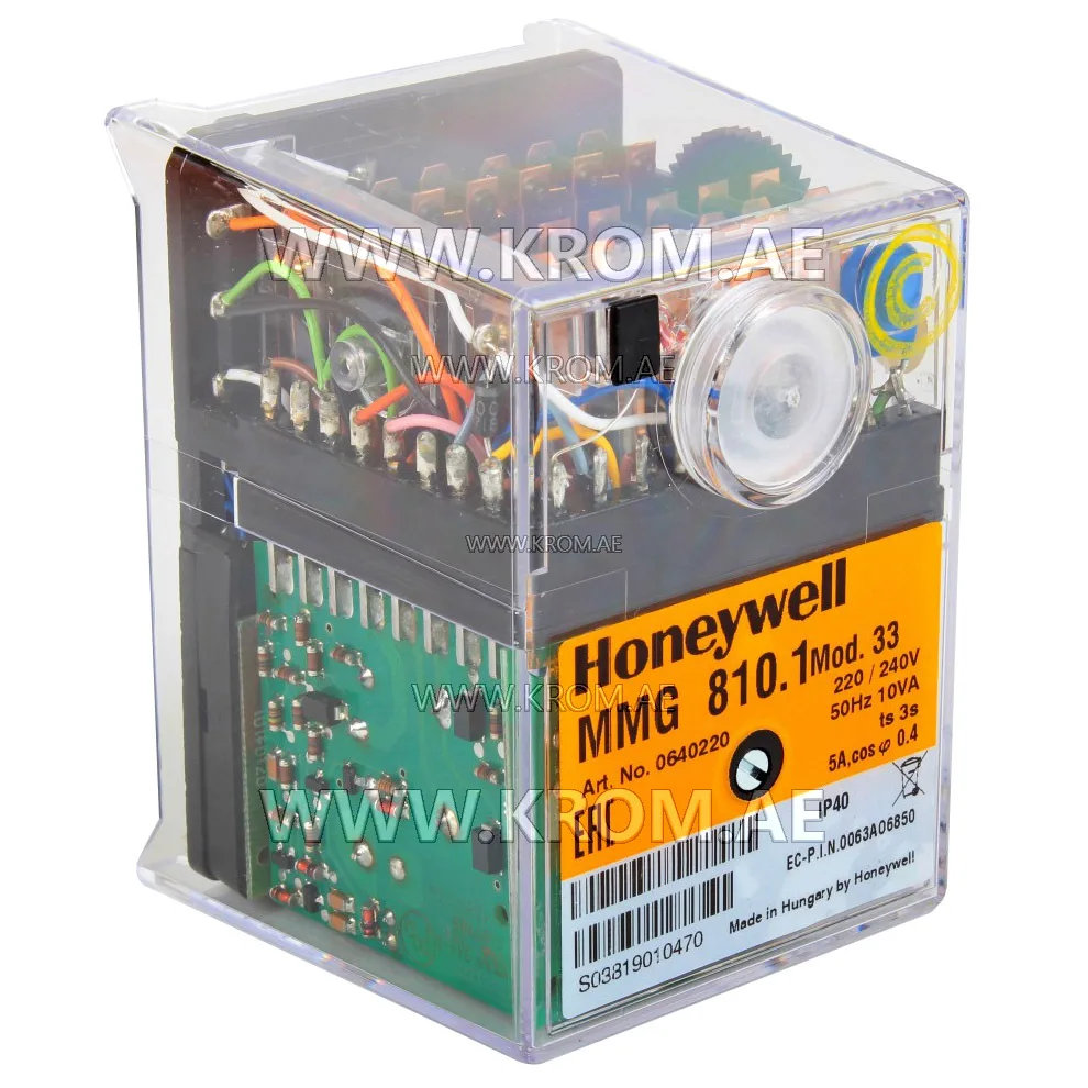 Honeywell MMG810.1 mod.33 0640220 control box