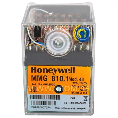 Honeywell MMG810.1 mod.43 0642520 control box