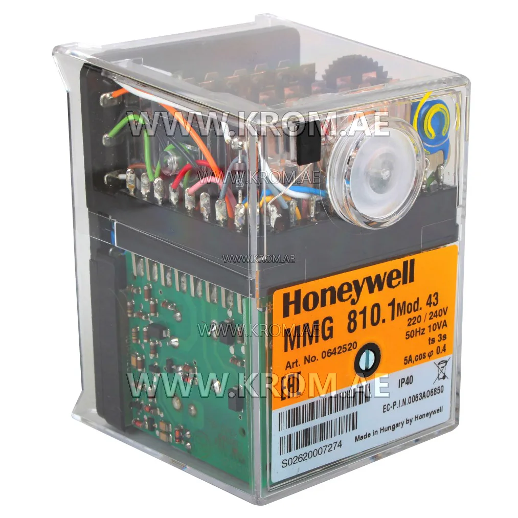 Honeywell MMG810.1 mod.43 0642520 control box