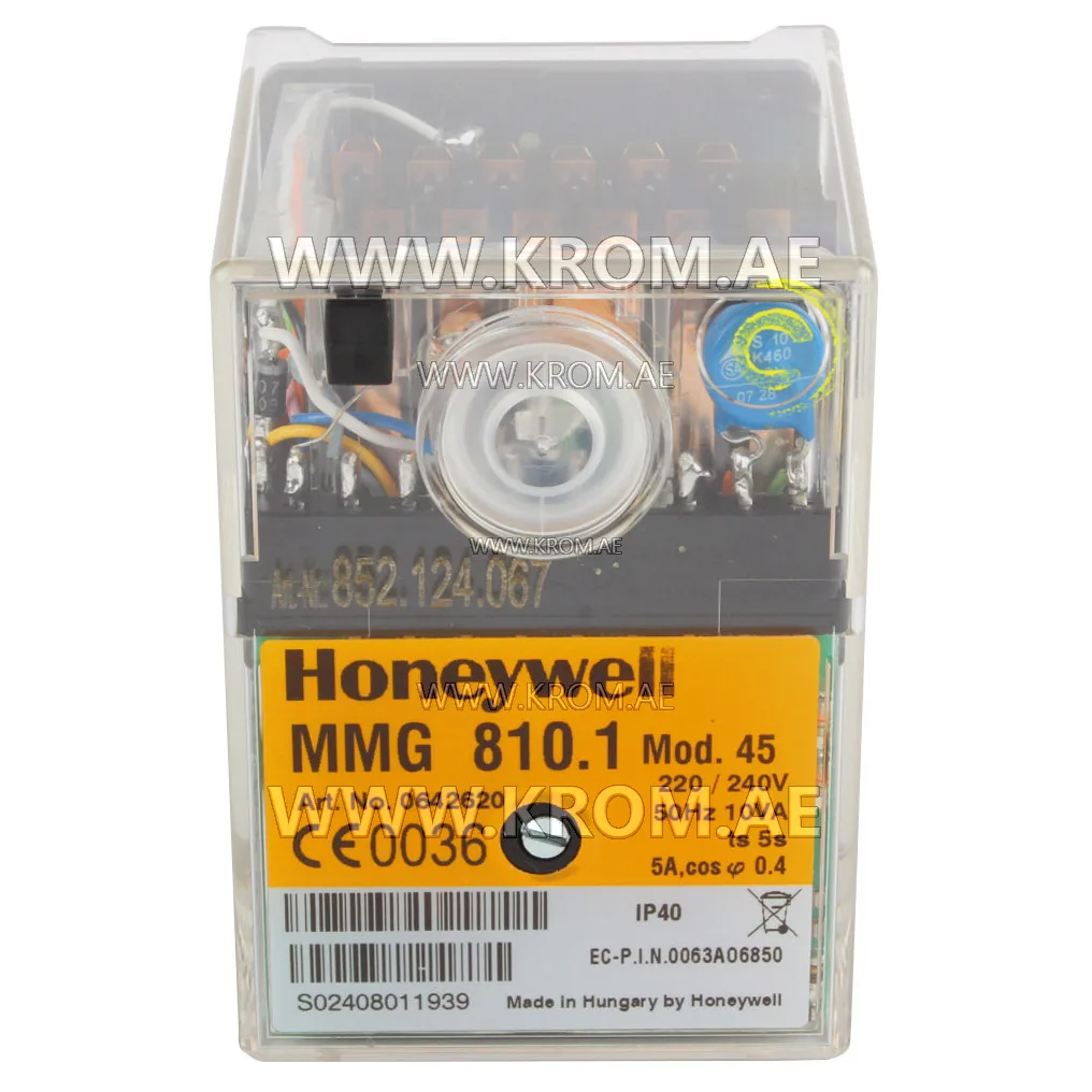 Honeywell MMG810.1 mod.45 0642620 control box