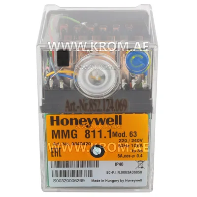 Honeywell MMG811.1 mod.63 0640420 control box
