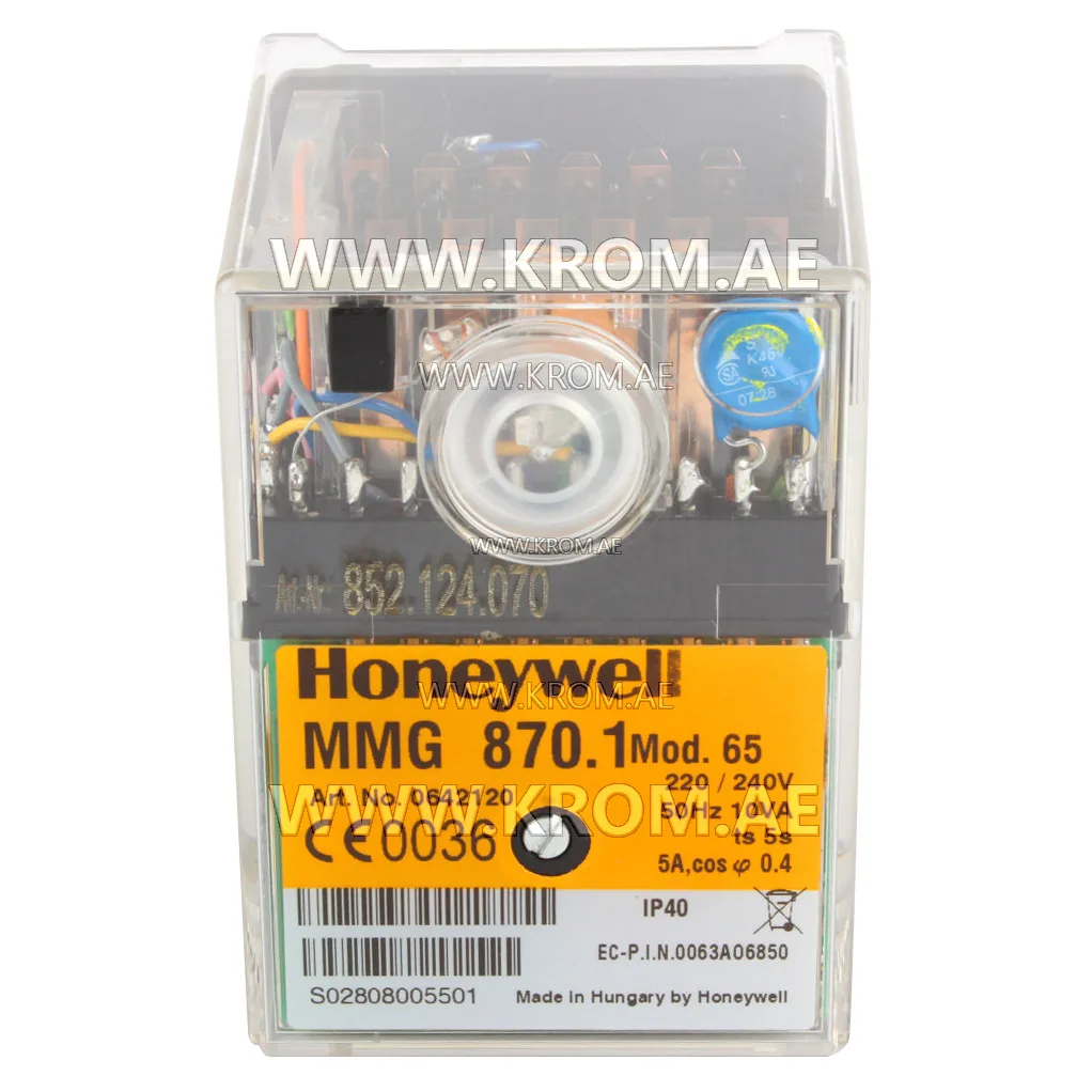 Honeywell MMG870.1 mod.65 0642120 control box