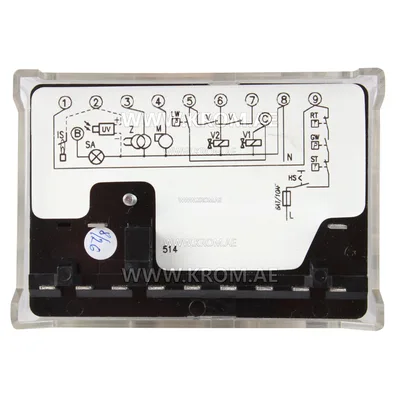 Honeywell MMG870.1 mod.65 0642120 control box