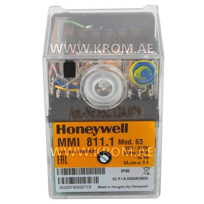 Honeywell MMI811.1 mod.63 0620420 control box