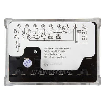 Honeywell MMI811.1 mod.63 0620420 control box