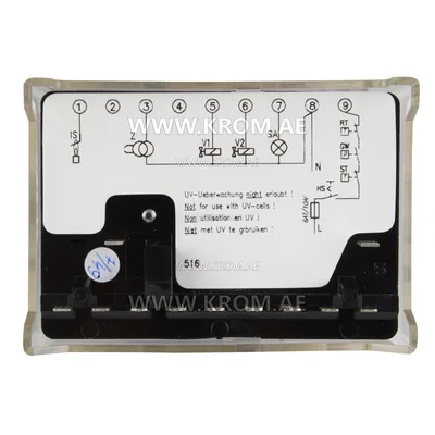 Honeywell MMI816.1 0621620 control box