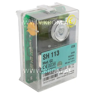 Honeywell SH113 mod.C2 03142C2 control box