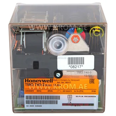 Honeywell TMG740-3 mod.13-53 08217 control box