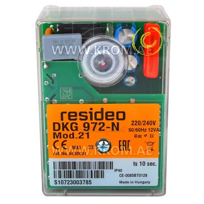 Honeywell DKG972-N mod. 21 0432021 control box