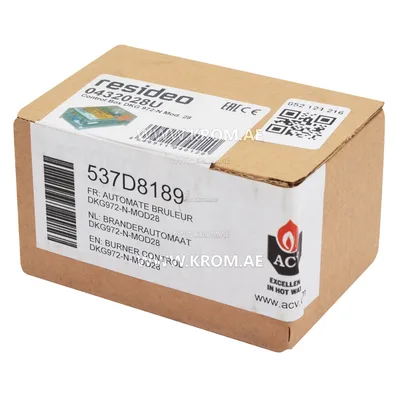 ACV 537D8189 burner control DKG972-n-mod28 SATRONIC DKG972-N mod.28