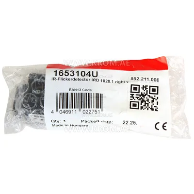 Honeywell IRD1020.1 1653104 flame sensor