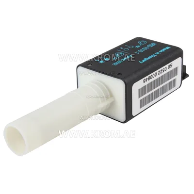 Honeywell IRD1010.1 axial blue, 16502, flicker detector