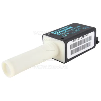 Honeywell IRD1010.1 right blue up, 16501, flicker detector