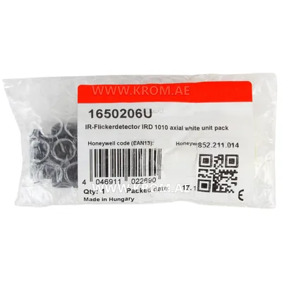 Honeywell IRD1010.1 axial white, 1650206, flicker detector