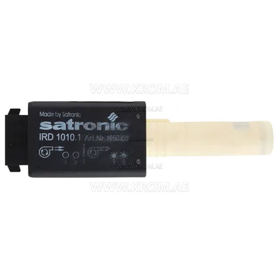 Honeywell IRD1010.1 left white, 1650306, flicker detector