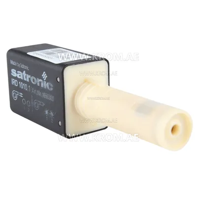 Honeywell IRD1010.1 left white, 1650306, flicker detector