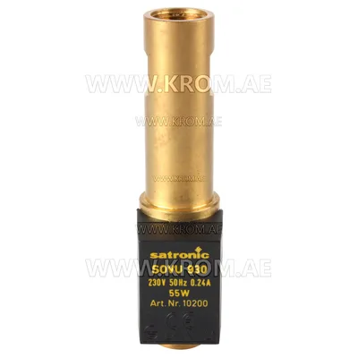 Honeywell SOVU930 55W standard, 10200, preheater