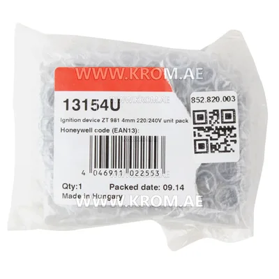Honeywell ZT981 4MM 220V, 13154, ignition transformer