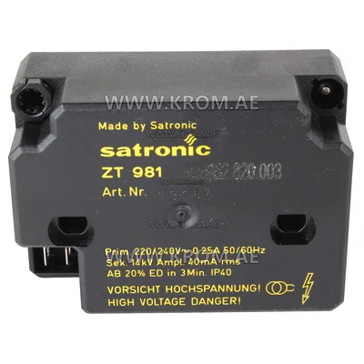 Honeywell ZT981 4MM 220V, 13154, ignition transformer