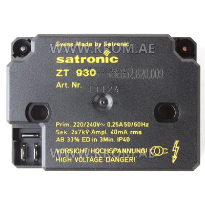 Honeywell ZT930 4MM 220V, 13124, ignition transformer
