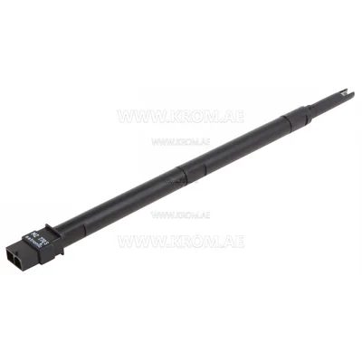 Honeywell MZ770S + 2 ext., 50003, photo resistor