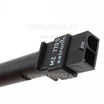 Honeywell MZ770S + 2 ext., 50003, photo resistor