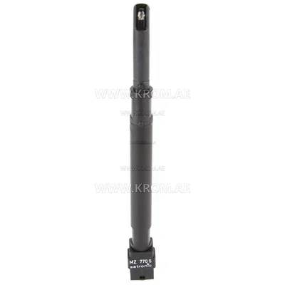 Honeywell MZ770S + 1 ext., 50002, photo resistor