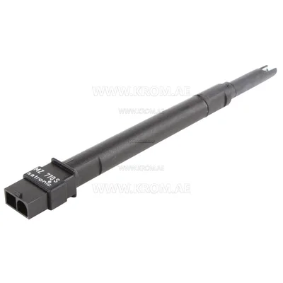 Honeywell MZ770S + 1 ext., 50002, photo resistor
