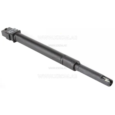 Honeywell MZ770S + 1 ext., 50002, photo resistor