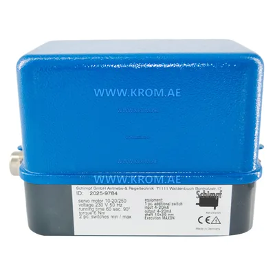 Schimpf (10-20/25) actuator