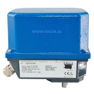 Schimpf (01-15/30) 12Nm actuator