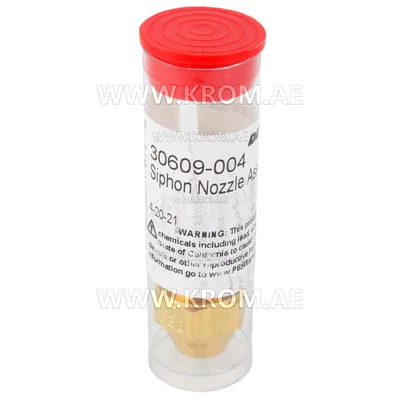 Delavan 30609-004 nozzle