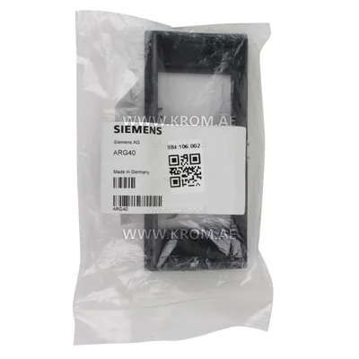 Siemens ARG40 adapter