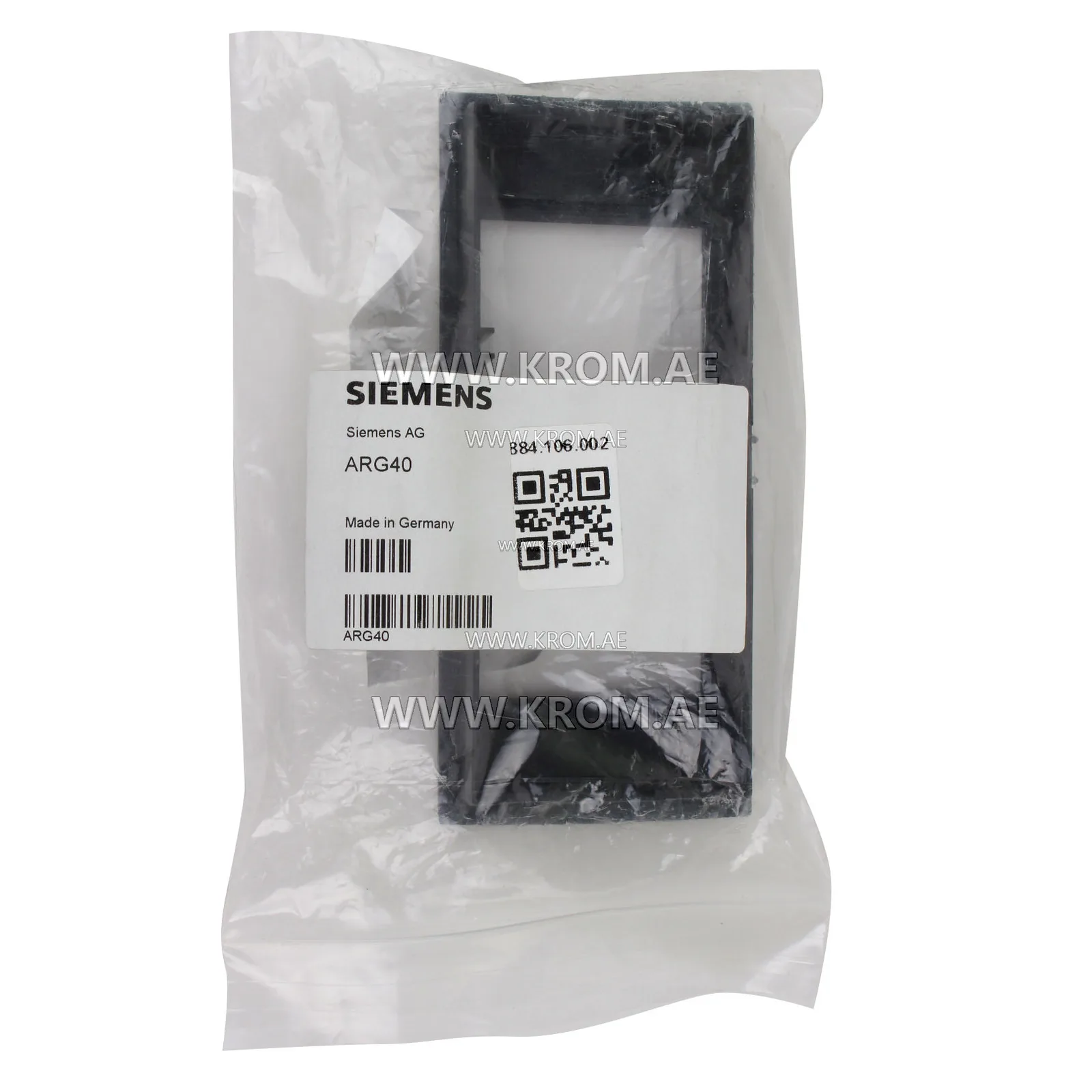 Siemens ARG40 adapter