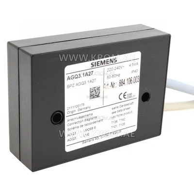 Siemens AGQ3.1A27 flame relay