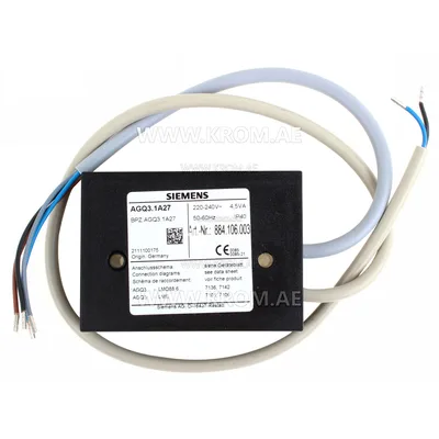 Siemens AGQ3.1A27 flame relay