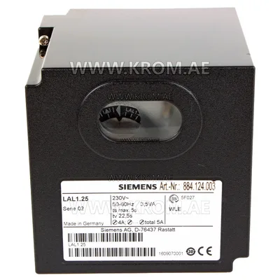 Siemens LAL1.25 control box