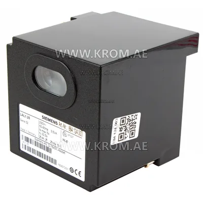 Siemens LAL1.25 control box