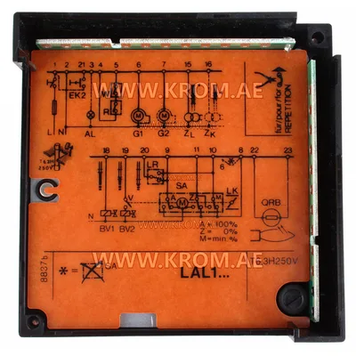 Siemens LAL1.25 control box